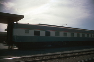 22<sup>nd</sup> February 1989,Keswick VLINE state car No.5