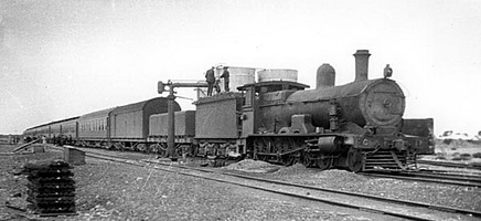 G17, circa 1925